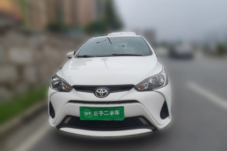 Used Toyota YARiS L Zhi Xiang 2020 1.5L CVT Leading Edition Front