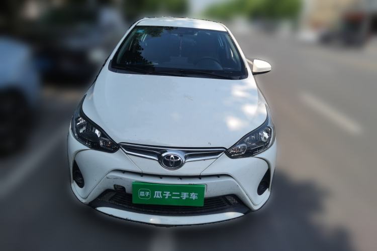 Used Toyota YARiS L Zhi Xiang 2020 1.5L CVT Leading Edition Front
