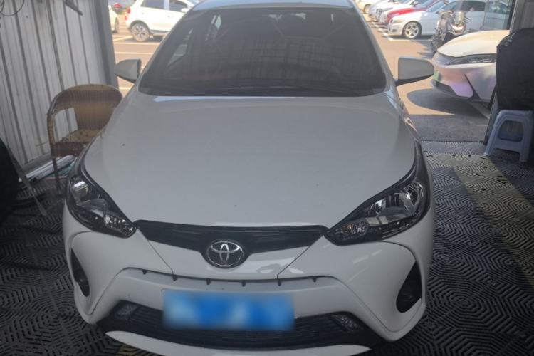 Used Toyota YARiS L Zhi Xiang 2020 1.5L CVT Leading Edition Front