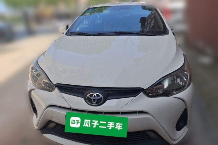 Used Toyota YARiS L Zhi Xiang 2020 1.5L CVT Leading Edition Front