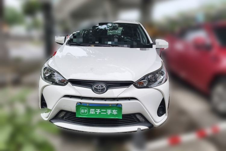 Used Toyota YARiS L Zhi Xiang 2020 1.5L CVT Leading Edition Front