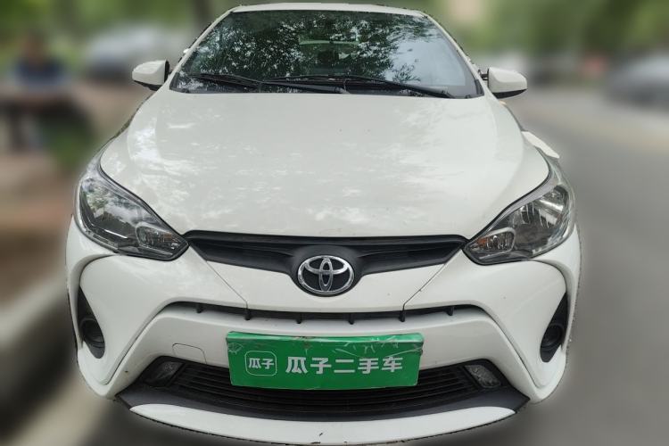 Used Toyota YARiS L Zhi Xiang 2020 1.5L CVT Leading Edition Front