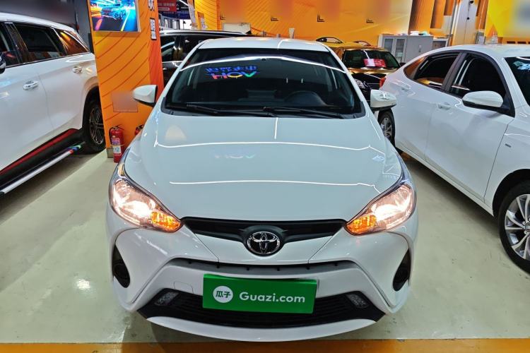 Used Toyota YARiS L Zhi Xiang 2020 1.5L CVT Leading Edition Front
