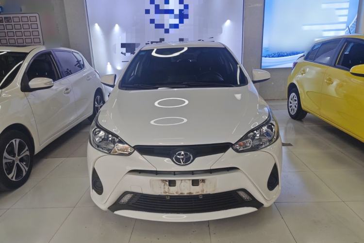 Used Toyota YARiS L Zhi Xiang 2020 1.5L CVT Leading Edition Front