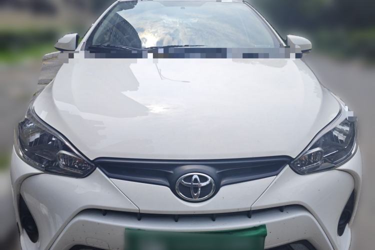 Used Toyota YARiS L Zhi Xiang 2020 1.5L CVT Leading Edition Front