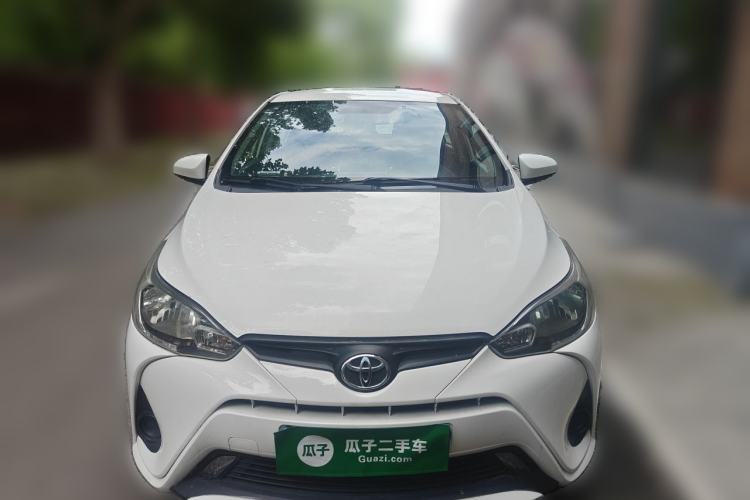 Used Toyota YARiS L Zhi Xiang 2020 1.5L CVT Leading Edition Front