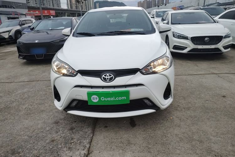 Used Toyota YARiS L Zhi Xiang 2020 1.5L CVT Leading Edition Front