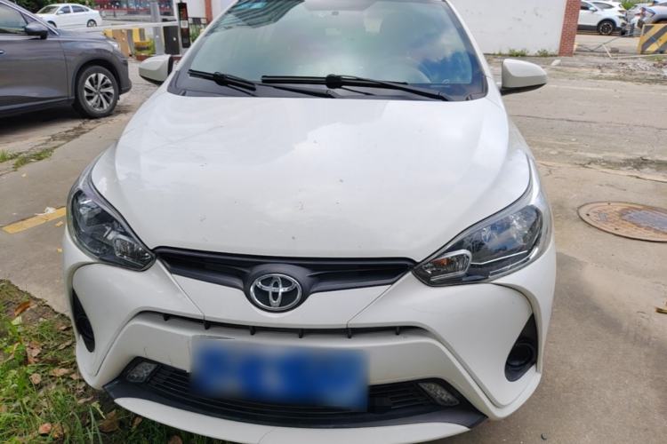 Used Toyota YARiS L Zhi Xiang 2020 1.5L CVT Leading Edition Front