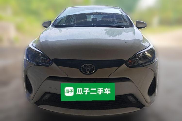 Used Toyota YARiS L Zhi Xiang 2020 1.5L CVT Leading Edition Front