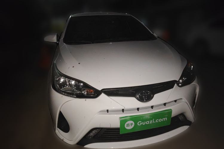 Used Toyota YARiS L Zhi Xiang 2020 1.5L CVT Leading Edition Front