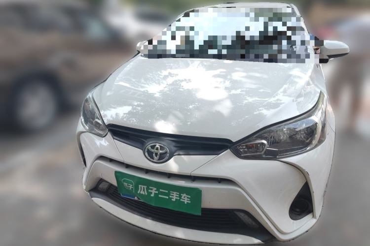 Used Toyota YARiS L Zhi Xiang 2020 1.5L CVT Leading Edition Front