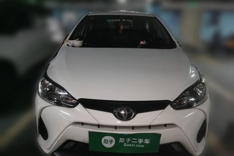 Used Toyota YARiS L Zhi Xiang 2020 1.5L CVT Leading Edition Front
