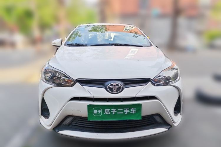 Used Toyota YARiS L Zhi Xiang 2020 1.5L CVT Leading Edition Front