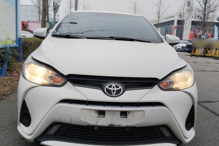 Used Toyota YARiS L Zhi Xiang 2020 1.5L CVT Leading Edition Front