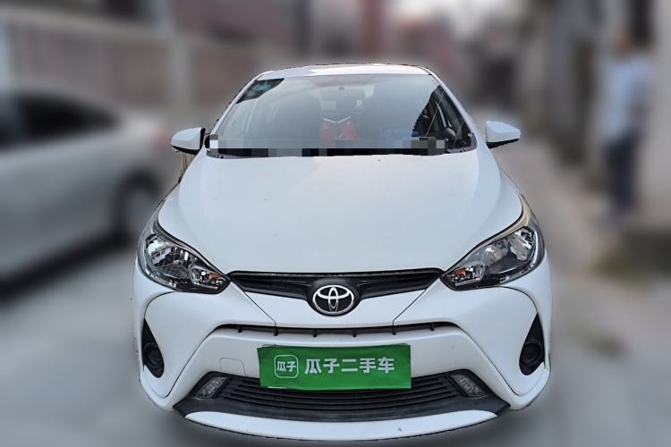 Used Toyota YARiS L Zhi Xiang 2020 1.5L CVT Leading Edition Front