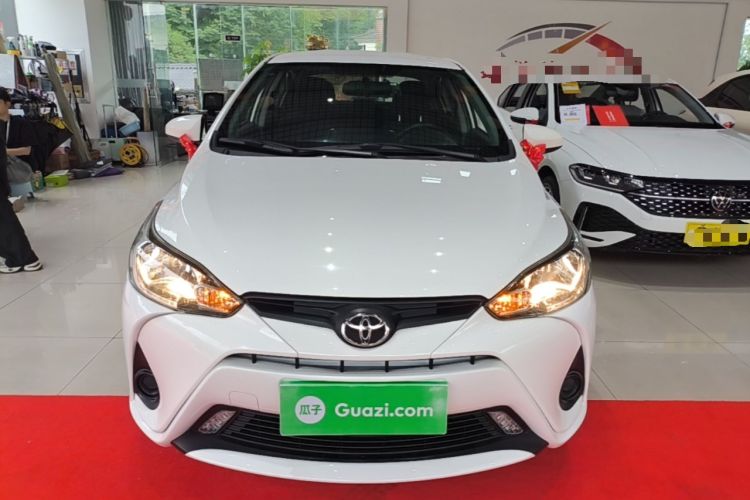 Used Toyota YARiS L Zhi Xiang 2020 1.5L CVT Leading Edition Front