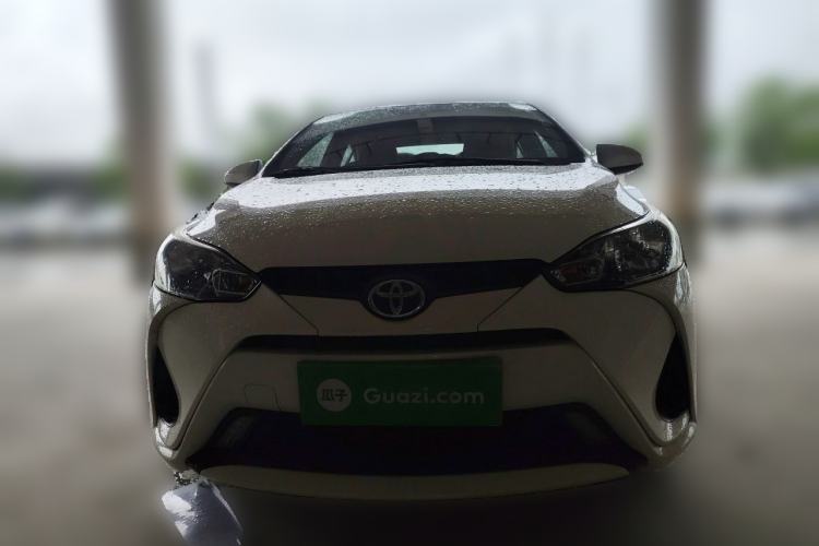 Used Toyota YARiS L Zhi Xiang 2020 1.5L CVT Leading Edition Front