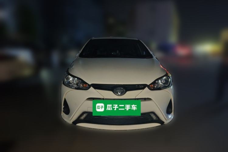 Used Toyota YARiS L Zhi Xiang 2020 1.5L CVT Leading Edition Front