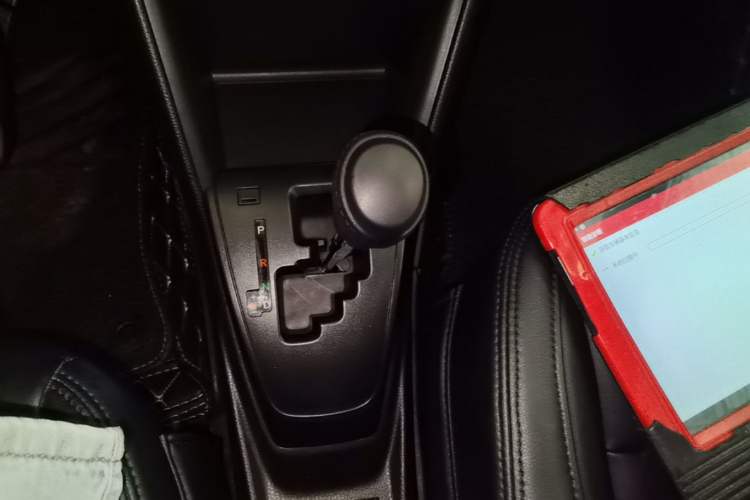 Used Toyota YARiS L Zhi Xiang 2020 1.5L CVT Leading Edition Gear Lever