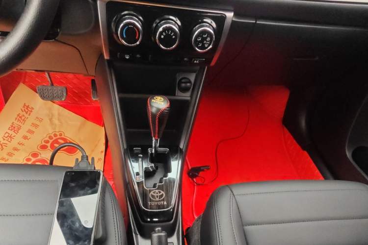 Used Toyota YARiS L Zhi Xiang 2020 1.5L CVT Leading Edition Gear Lever