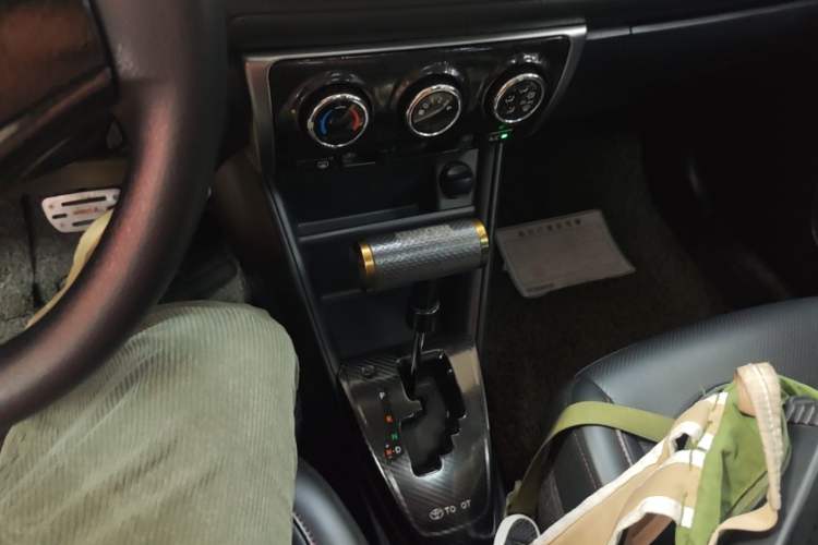 Used Toyota YARiS L Zhi Xiang 2020 1.5L CVT Tech Edition Gear Lever