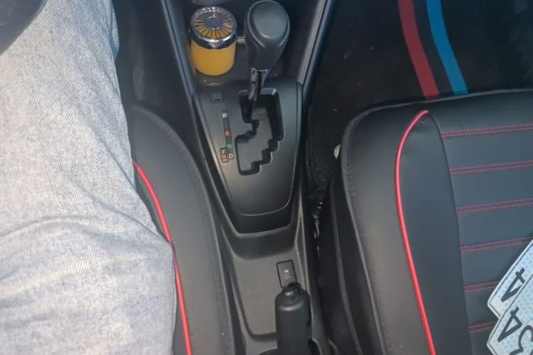 Used Toyota YARiS L Zhi Xiang 2020 1.5L CVT Leading Edition Gear Lever