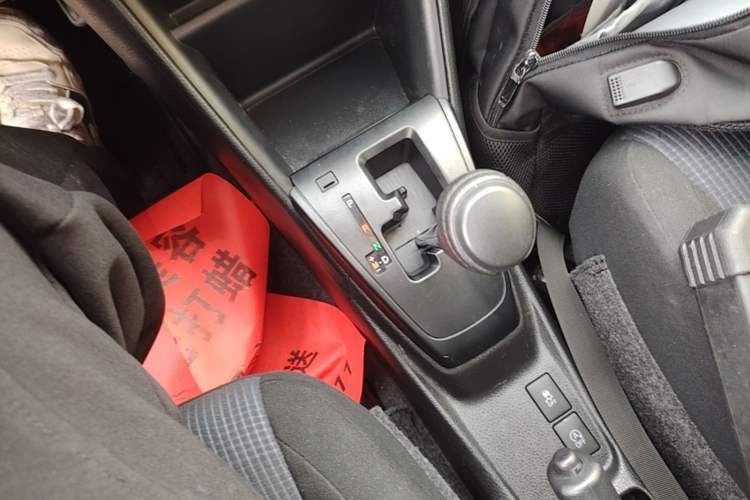 Used Toyota YARiS L Zhi Xiang 2020 1.5L CVT Leading Edition Gear Lever
