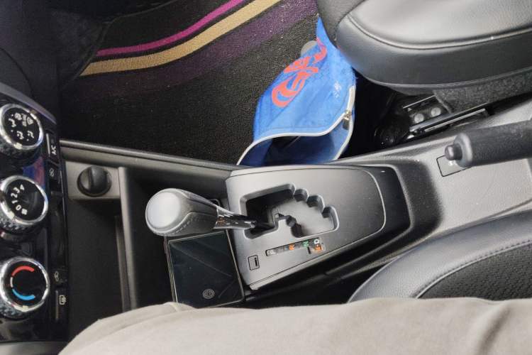 Used Toyota YARiS L Zhi Xiang 2020 1.5L CVT Leading Edition Gear Lever
