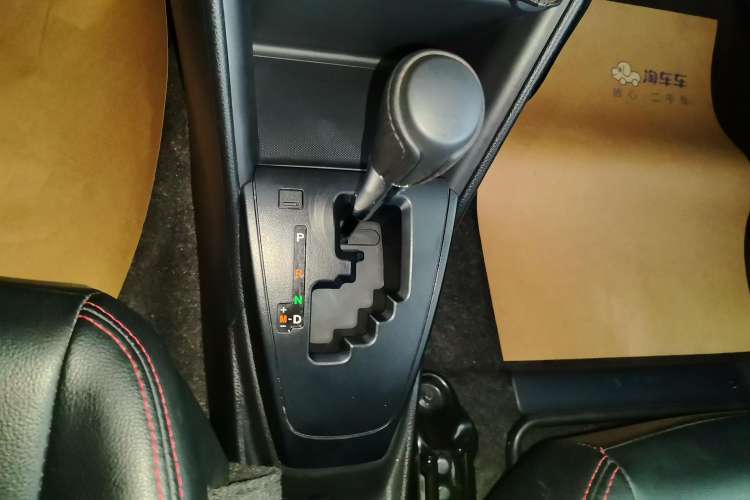 Used Toyota YARiS L Zhi Xiang 2020 1.5L CVT Leading Edition Gear Lever