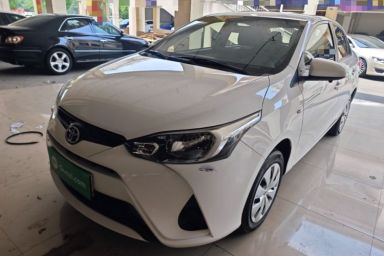 Used Toyota YARiS L Zhi Xiang 2020 1.5L CVT Leading Edition
