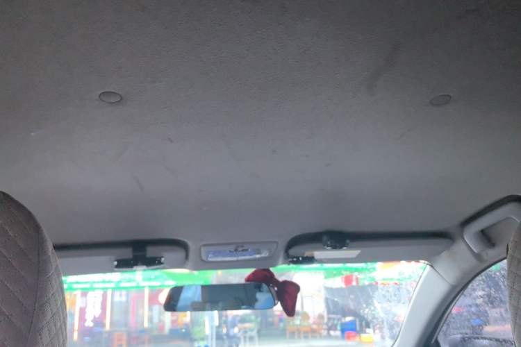 Used Toyota YARiS L Zhi Xiang 2020 1.5L CVT Leading Edition Headliner