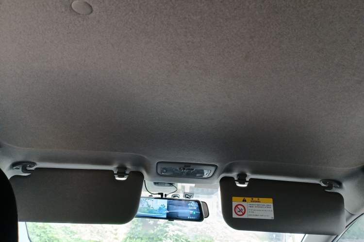 Used Toyota YARiS L Zhi Xiang 2020 1.5L CVT Leading Edition Headliner