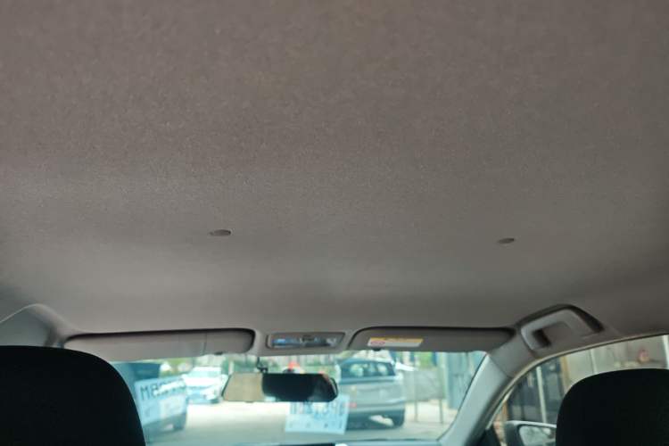Used Toyota YARiS L Zhi Xiang 2020 1.5L CVT Leading Edition Headliner