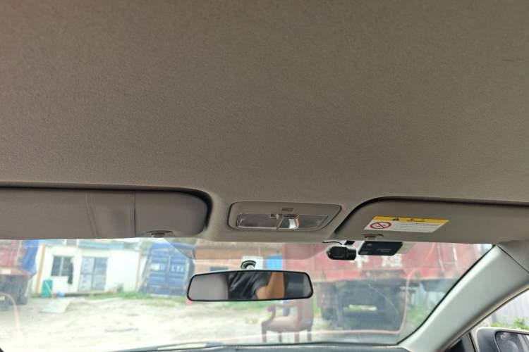 Used Toyota YARiS L Zhi Xiang 2020 1.5L CVT Leading Edition Headliner
