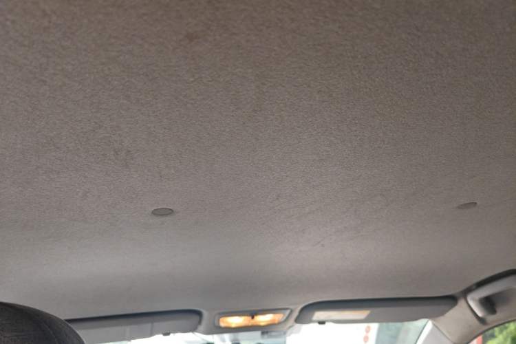 Used Toyota YARiS L Zhi Xiang 2020 1.5L CVT Leading Edition Headliner