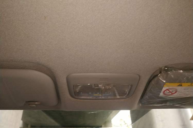 Used Toyota YARiS L Zhi Xiang 2020 1.5L CVT Leading Edition Headliner