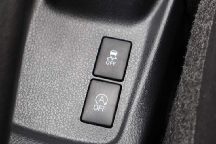 Used Toyota YARiS L Zhi Xiang 2020 1.5L CVT Leading Edition Interior 1