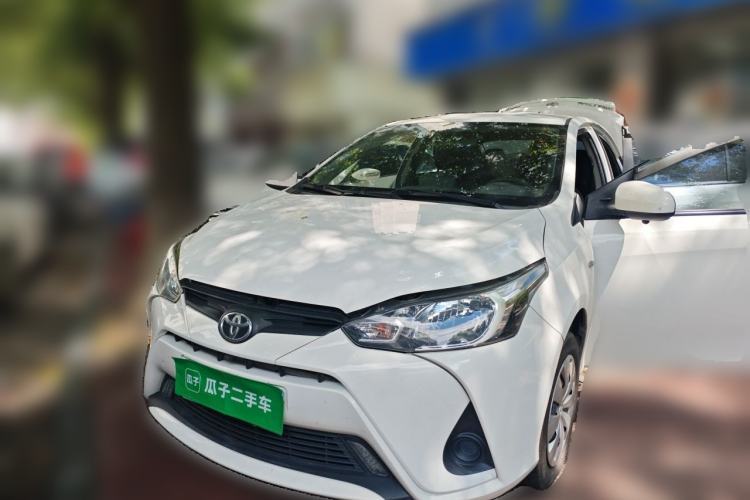 Used Toyota YARiS L Zhi Xiang 2020 1.5L CVT Leading Edition Guazi used car, China used car export, Used car for sale, Used  cars, Cheapest cars for sale