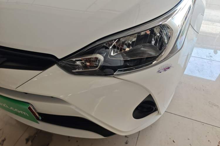 Used Toyota YARiS L Zhi Xiang 2020 1.5L CVT Leading Edition Left Front Headlight