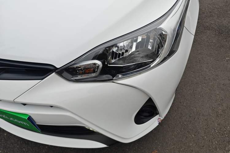 Used Toyota YARiS L Zhi Xiang 2020 1.5L CVT Leading Edition Left Front Headlight