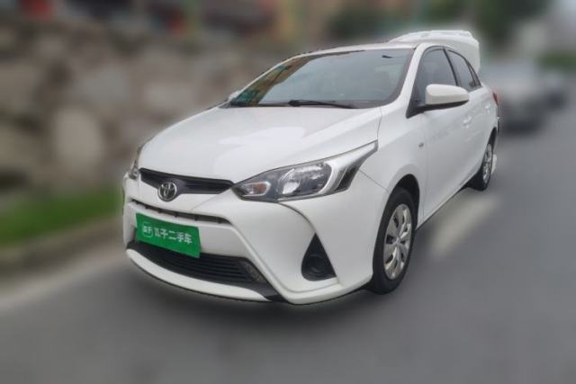 Used Toyota YARiS L Zhi Xiang 2020 1.5L CVT Leading Edition