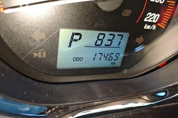 Used Toyota YARiS L Zhi Xiang 2020 1.5L CVT Leading Edition Odometer Close Up