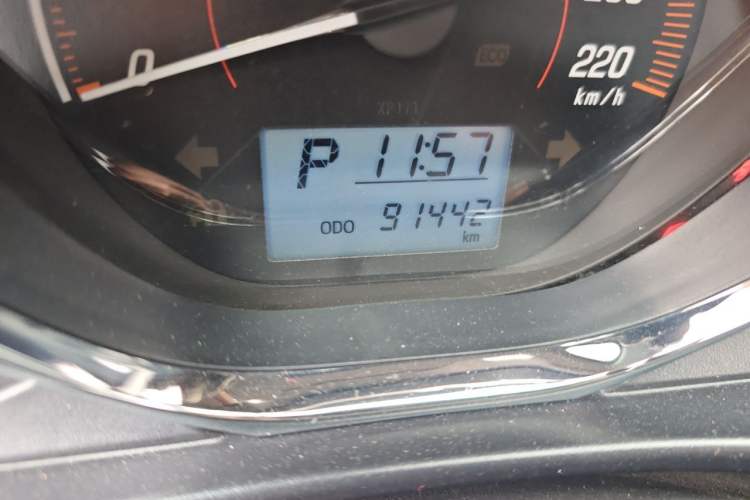 Used Toyota YARiS L Zhi Xiang 2020 1.5L CVT Leading Edition Odometer Close Up