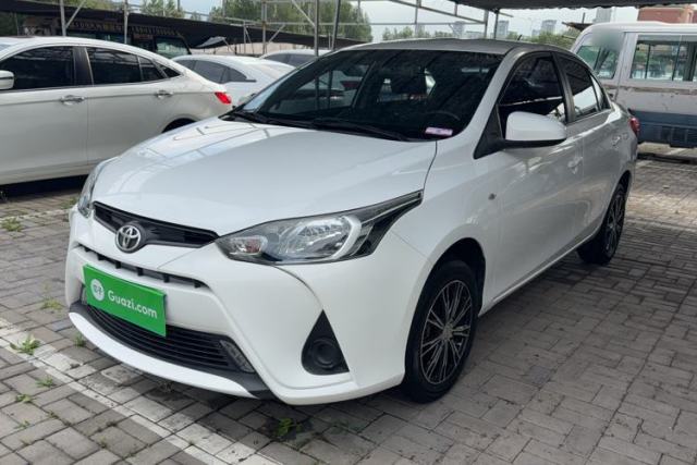Used Toyota YARiS L Zhi Xiang 2020 1.5L CVT Leading Edition