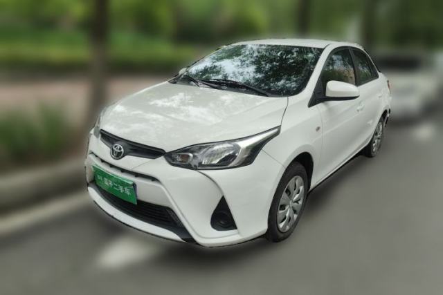 Used Toyota YARiS L Zhi Xiang 2020 1.5L CVT Leading Edition
