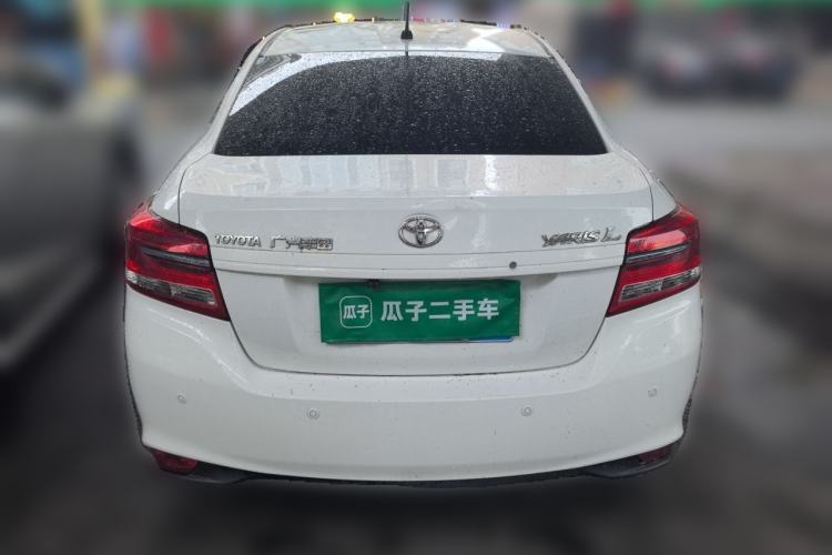 Used Toyota YARiS L Zhi Xiang 2020 1.5L CVT Leading Edition Rear