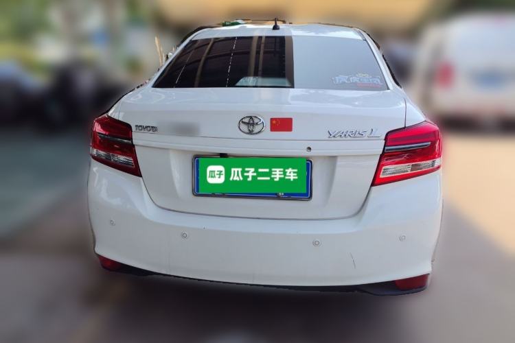 Used Toyota YARiS L Zhi Xiang 2020 1.5L CVT Leading Edition Rear