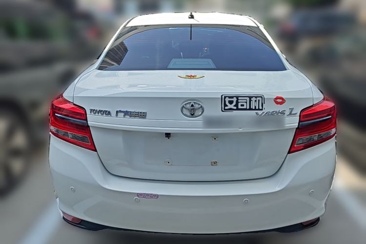 Used Toyota YARiS L Zhi Xiang 2020 1.5L CVT Leading Edition Rear