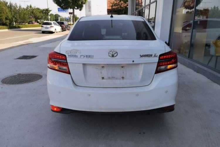 Used Toyota YARiS L Zhi Xiang 2020 1.5L CVT Leading Edition Rear