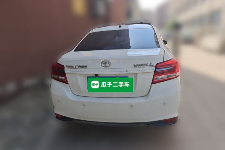 Used Toyota YARiS L Zhi Xiang 2020 1.5L CVT Leading Edition Rear